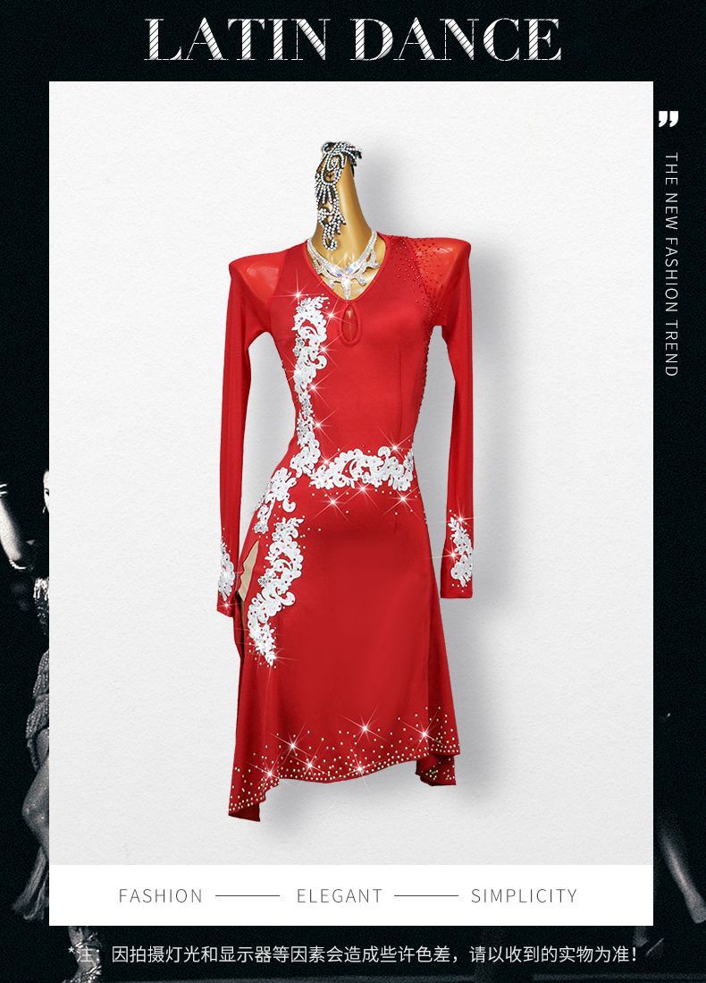 パーティー 演出服