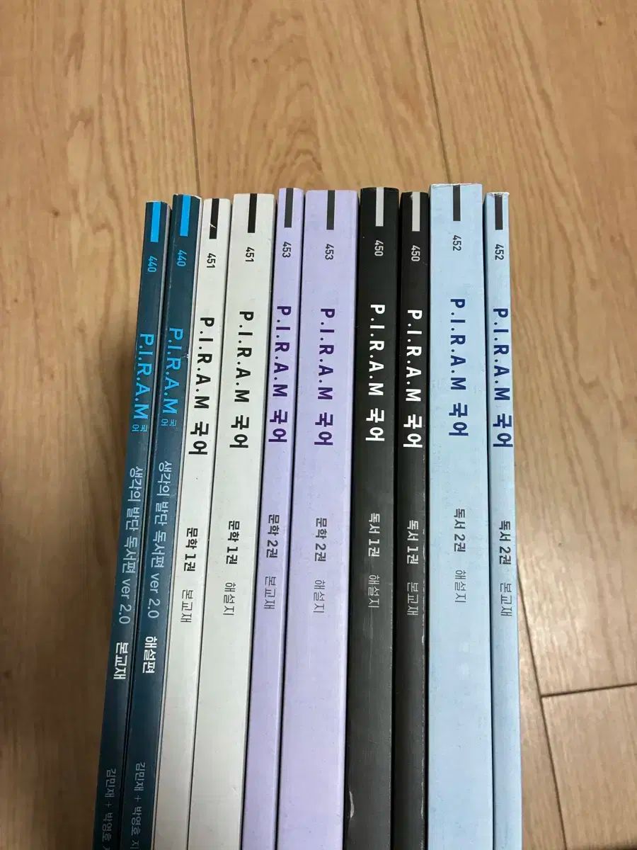 P I R A M 韓国語 文学 非文学 1 2巻 考えの