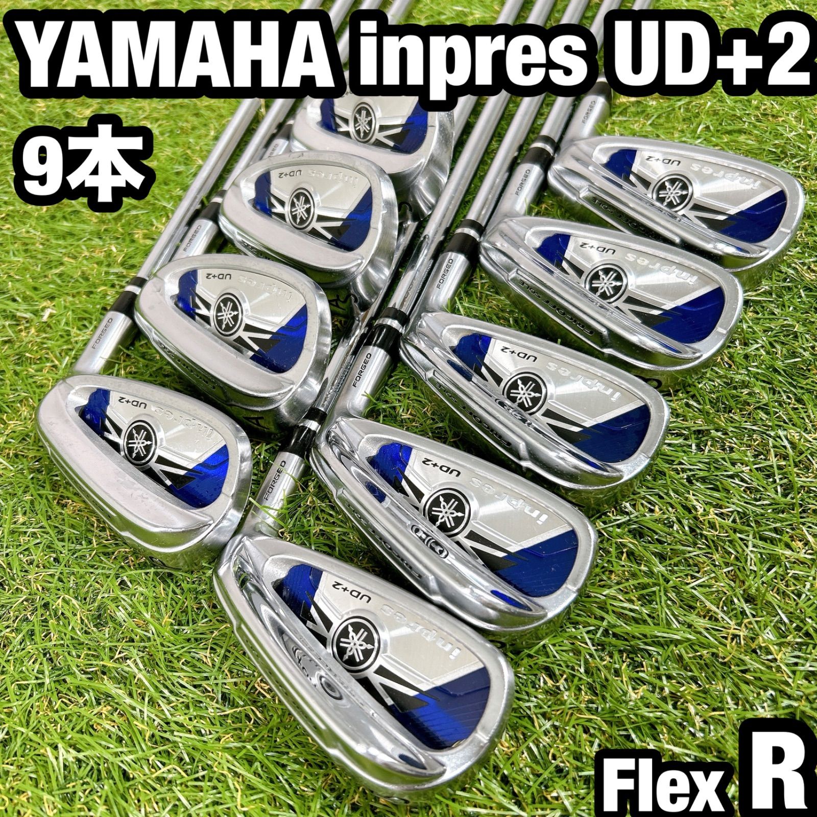 良品 9本 インプレス UD+2 ヤマハ メンズ ゴルフ アイアン R 初心者
