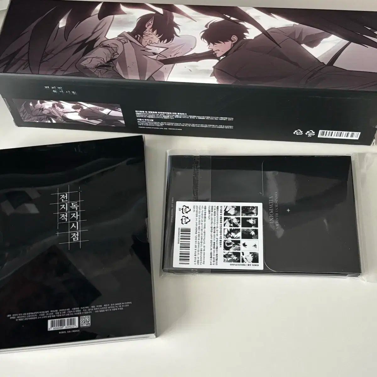 全知的な読者の視点から 救済の書 MD グッズ ゲーミングマウスパッド大型 アクリルブロック