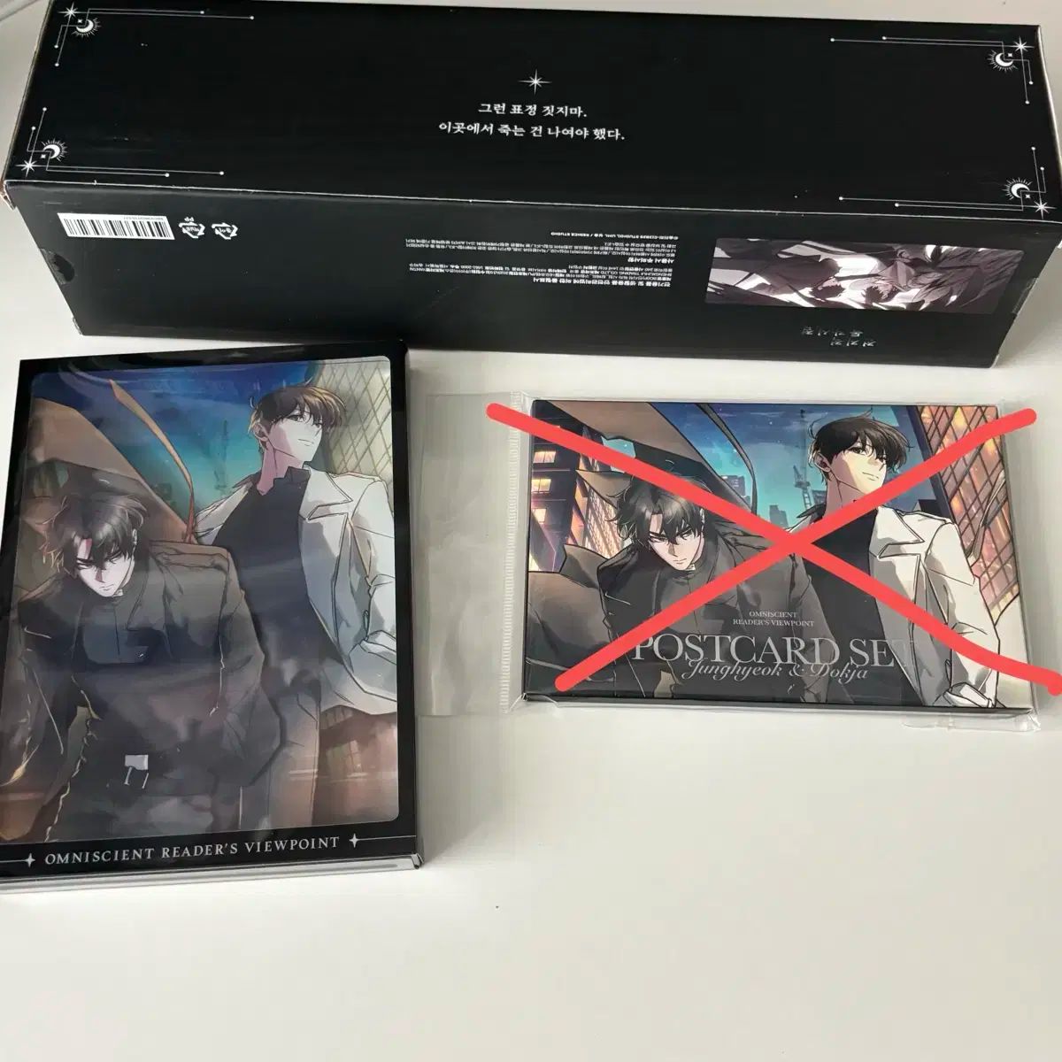 全知的な読者の視点から 救済の書 MD グッズ ゲーミングマウスパッド大型 アクリルブロック