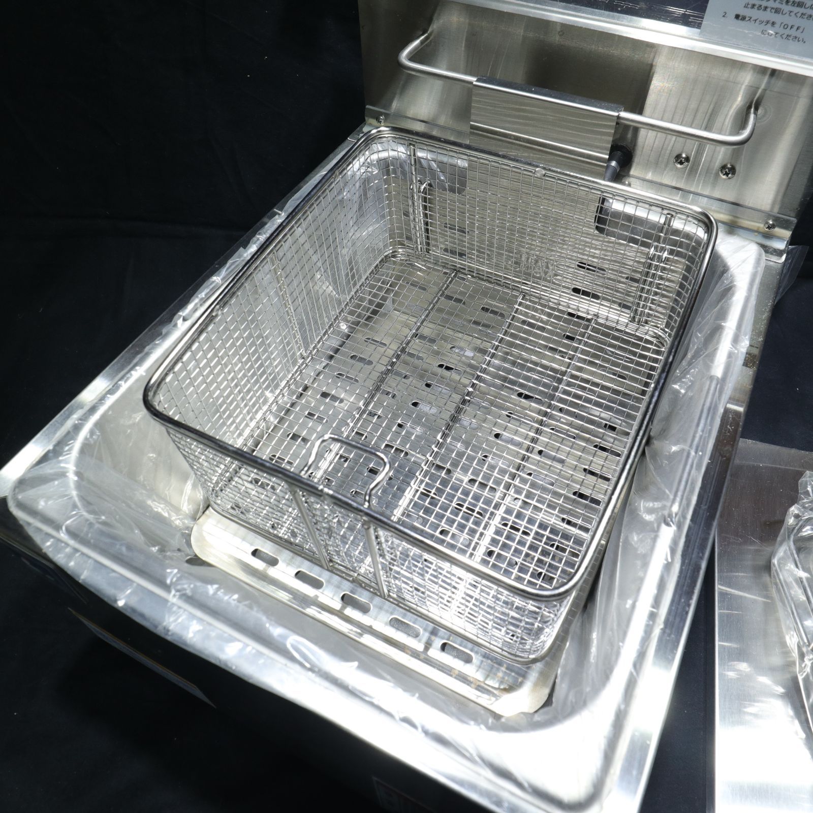 新品未使用/現状渡し】KIPROSTAR/キプロスター 業務用卓上電気