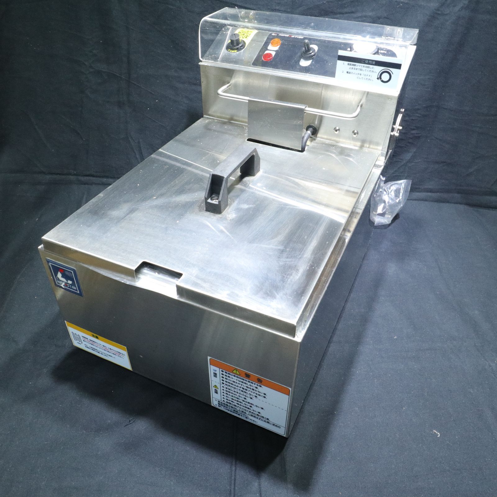 新品未使用/現状渡し】KIPROSTAR/キプロスター 業務用卓上電気