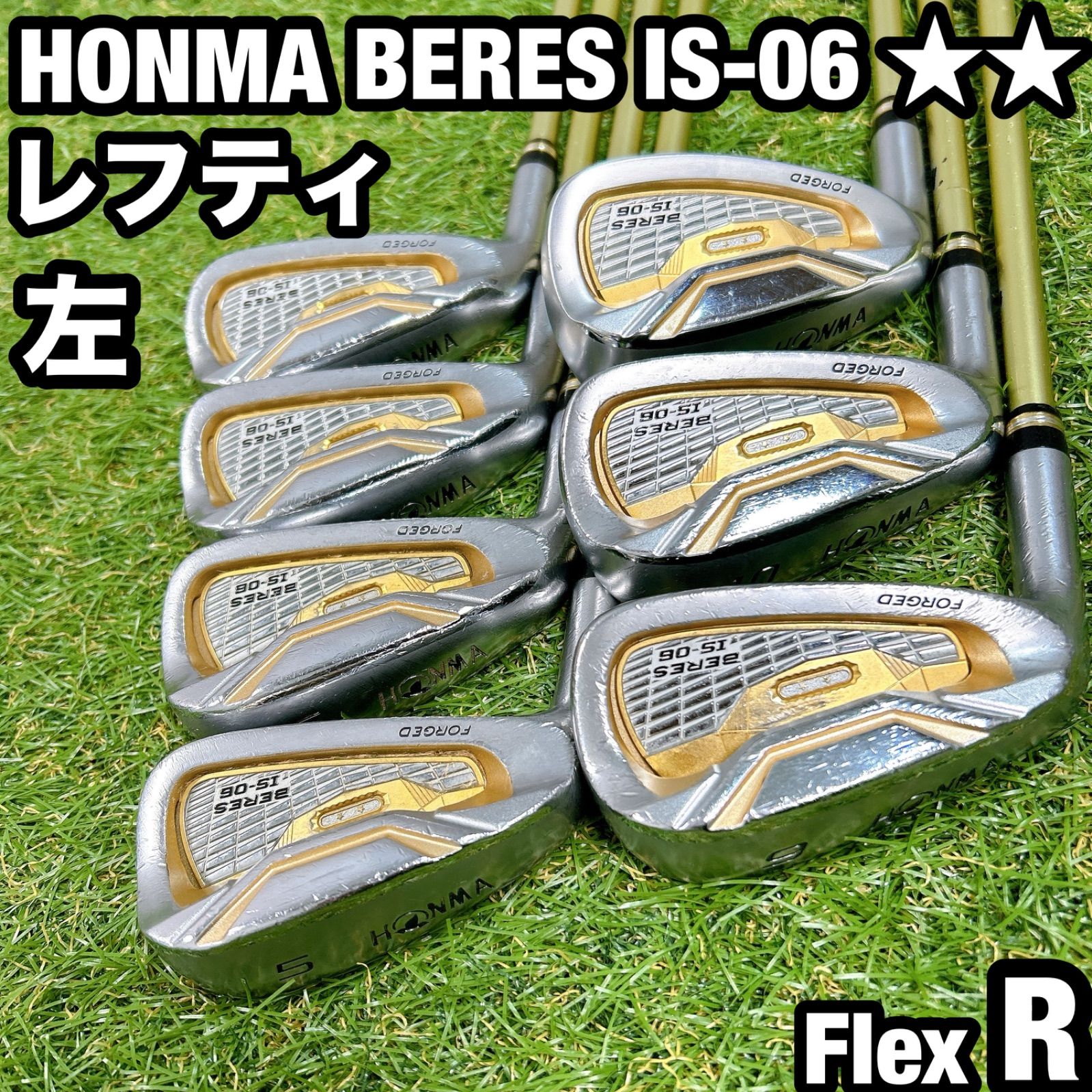 左利 レフティ ベレス IS-06 ホンマ メンズ ゴルフ アイアン 2S 2星