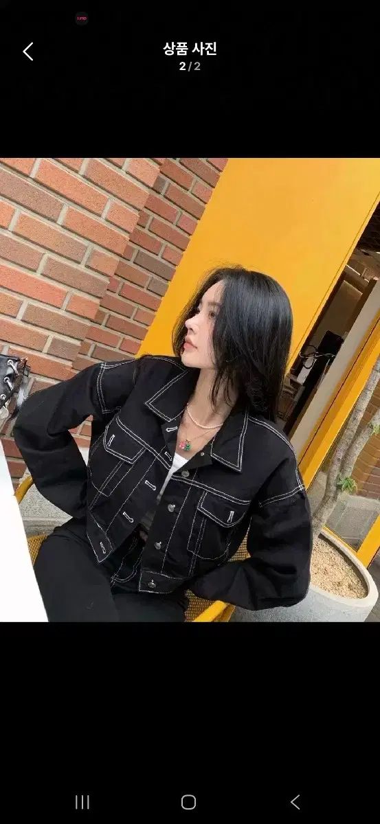 ペイルジェイド モノトーン スティッチ セット ブラック