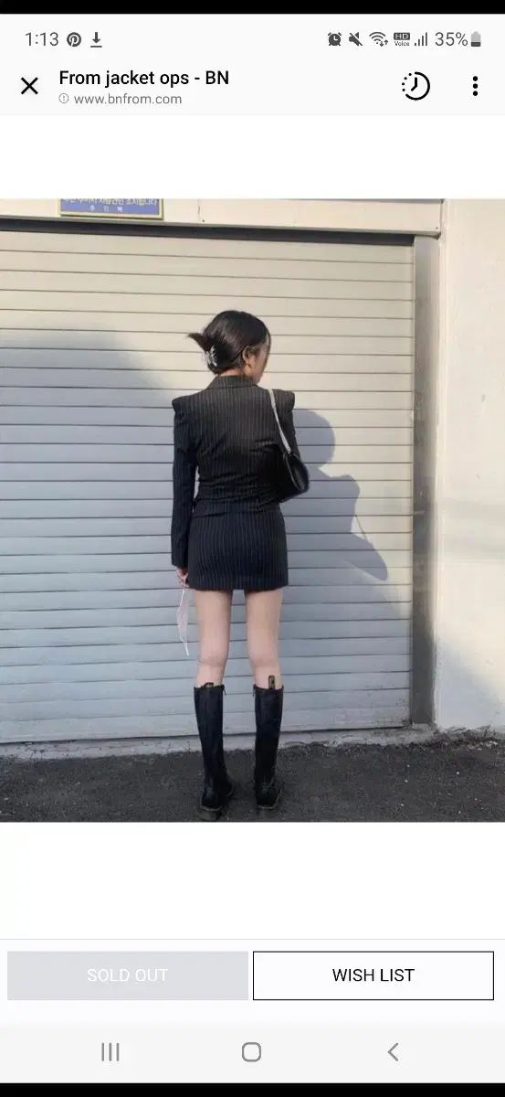 from ストライプ