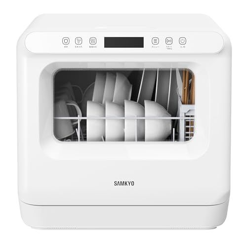 食洗機 工事不要 1 3人用 家庭用 18点入り 食器洗い乾燥機 乾燥のみ機能対応 熱風送風乾燥機能 食洗器 食器洗浄機 給水バケツ付き SAMKYO T 40 ホワイトp