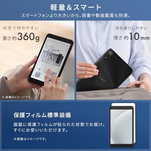 アイリスオーヤマ