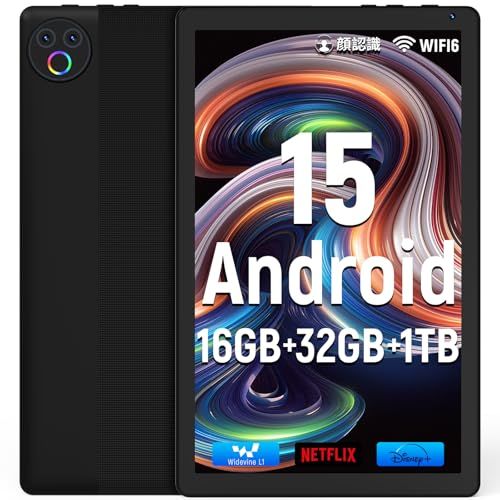 タブレット - HiGrace 10インチ Android15 Wi-Fi6モデル 1332 800 IPS画面 RGBライト搭載 16GB 32GB 1TB拡張 Bluetooth5.4 5000mAhバッテリー アンドロイド タブレット Type-C Op