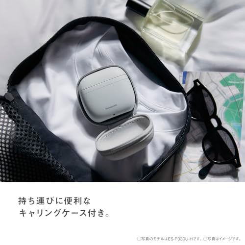  パナソニック ラムダッシュ パームインシェーバー メンズシェーバー LITE 刃 ミストグレー ES-P 330 U-Hp その他 フェイスケア