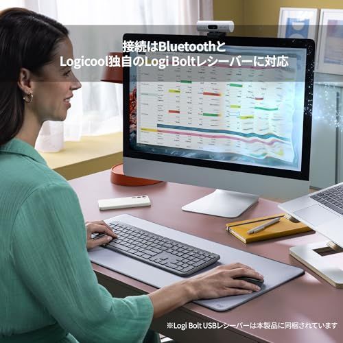 Switch 日本語配列