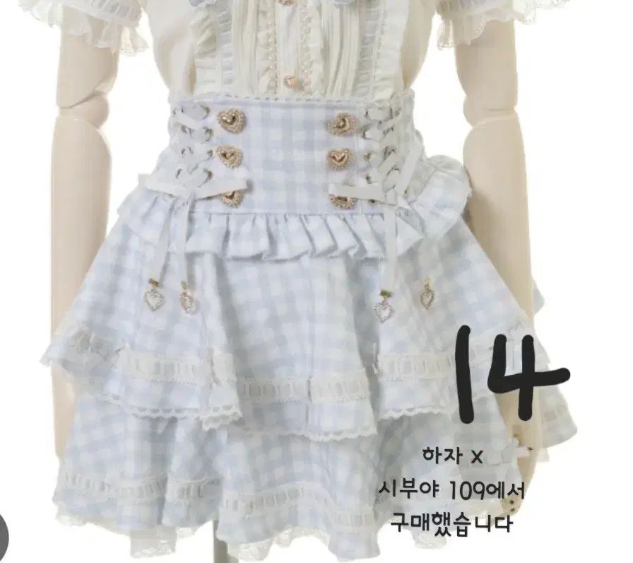 量産型 地雷系 LIZ LISA ギンガム サスペンダー ミズイロ