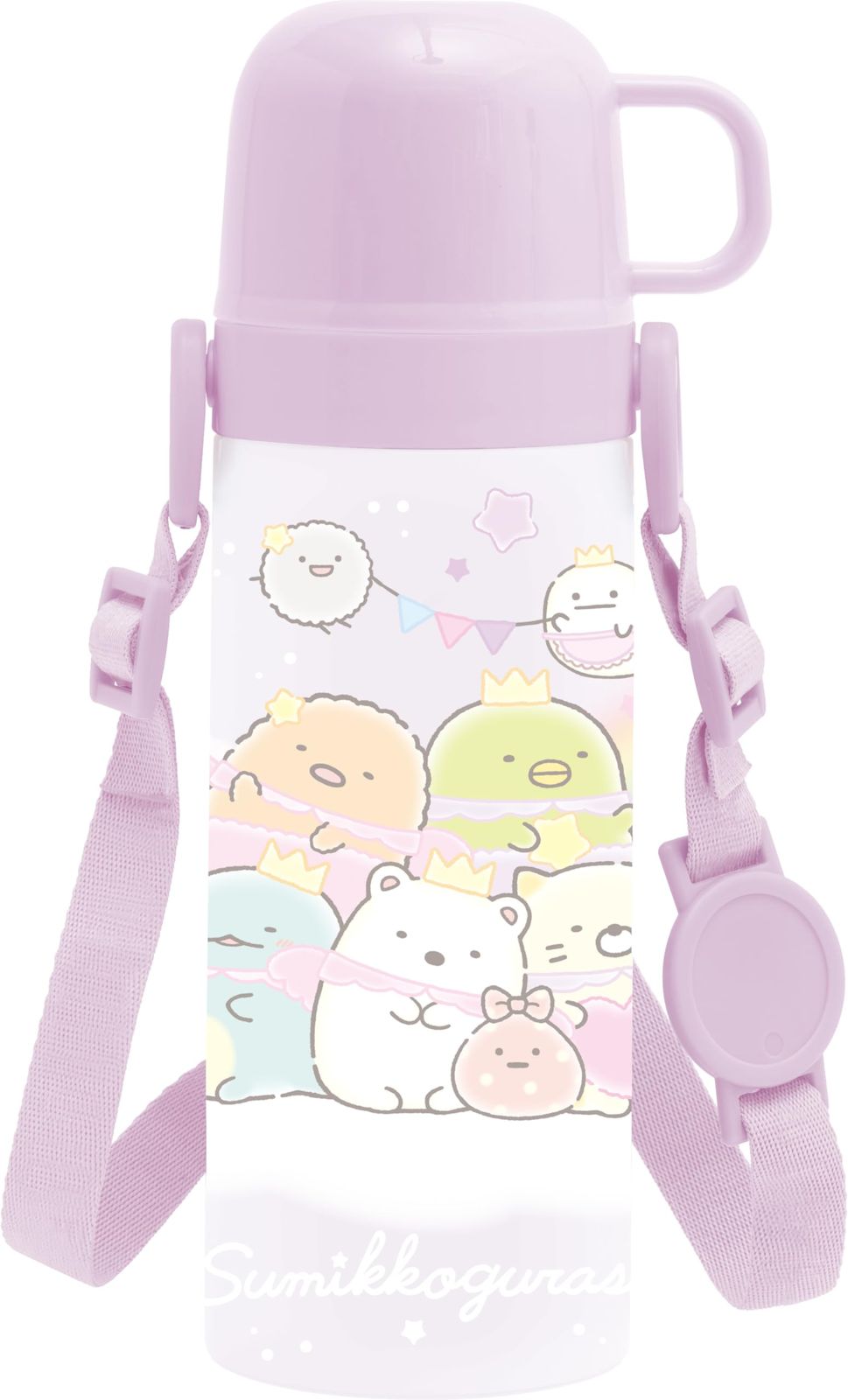 希少ウィスキー5本セット山崎白州 おまけ付！