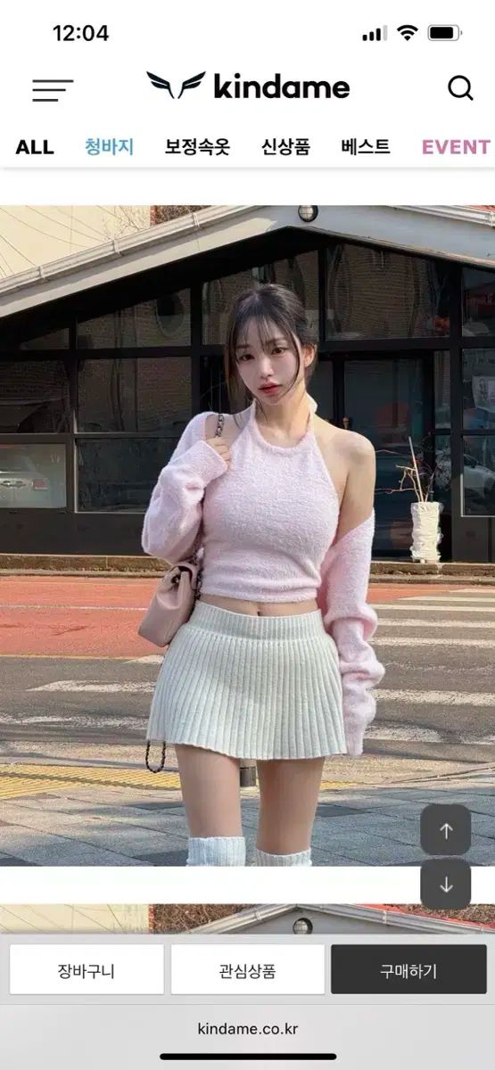 セットアップ セット