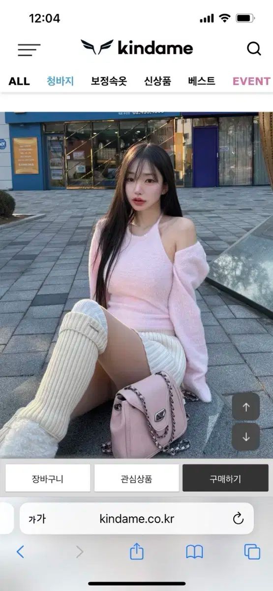 カインダミ ホルターネック ボレロ ニット セットアップ セット キーアル