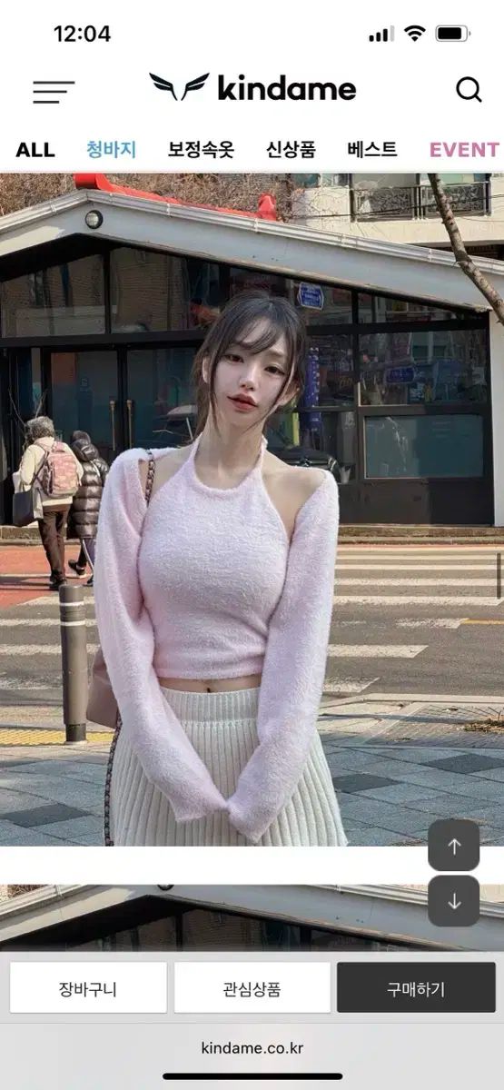  カインダミ ホルターネック ボレロ ニット セットアップ セット キーアル 長袖 カーディガン ボレロ アンサンブル