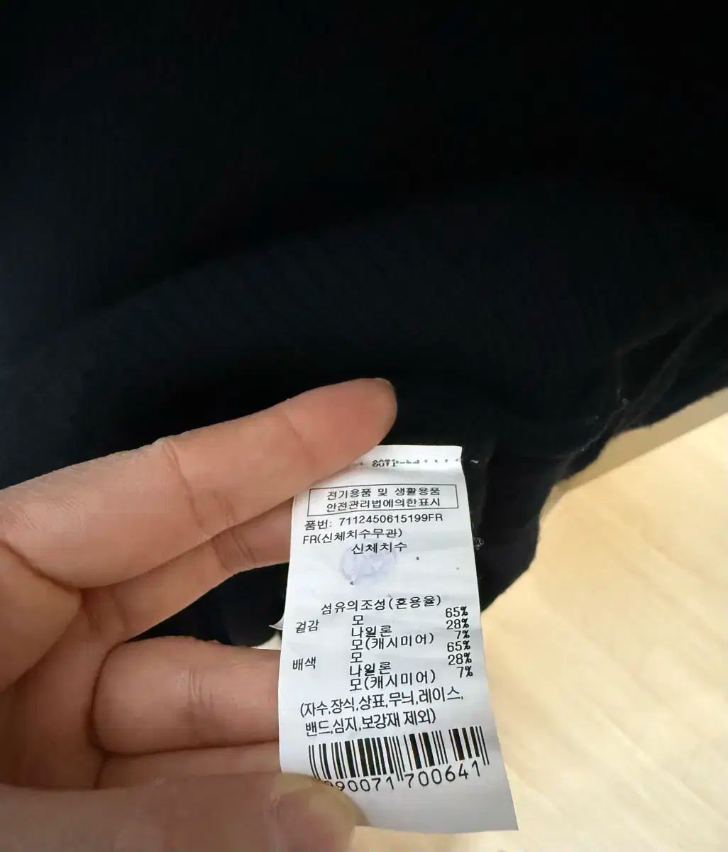 フード付きワンピース