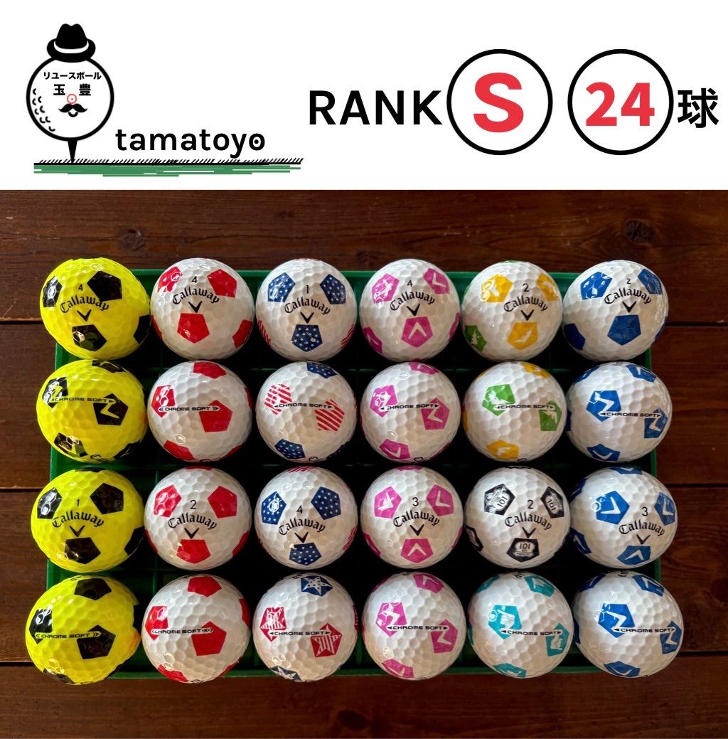 callawayキャロウェイ クロムソフトシリーズ トゥルービス 24球 S