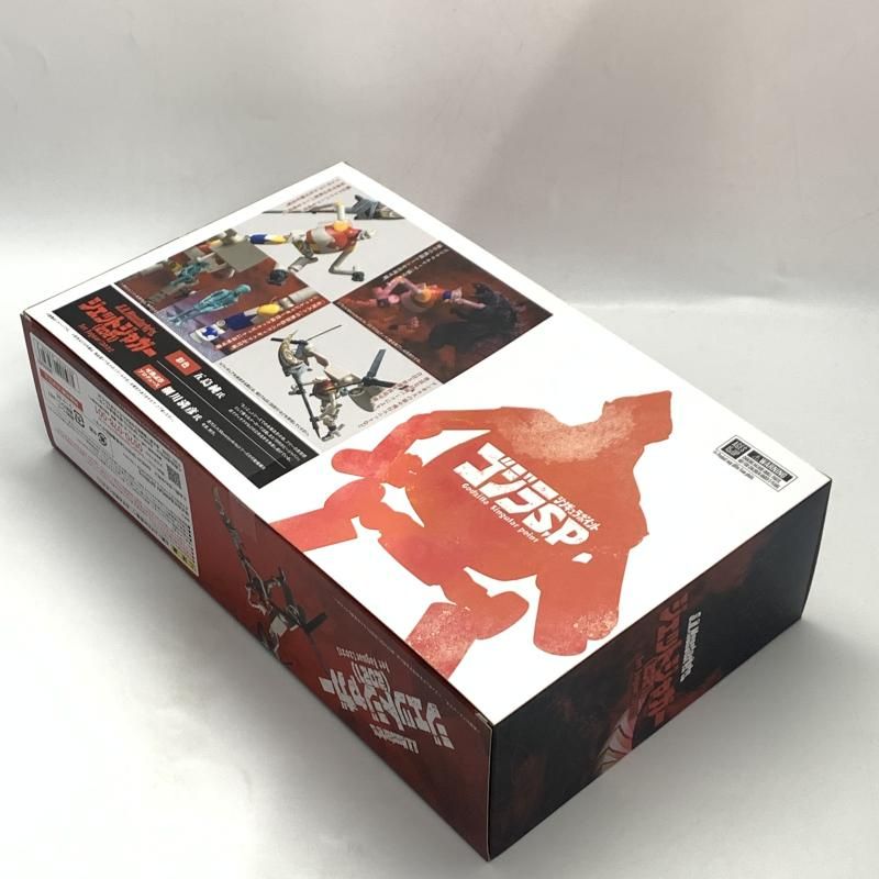 開封 S H MonsterArts ジェット ジャガー 1973 10