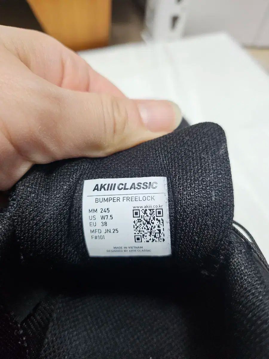 バンパー ブラック