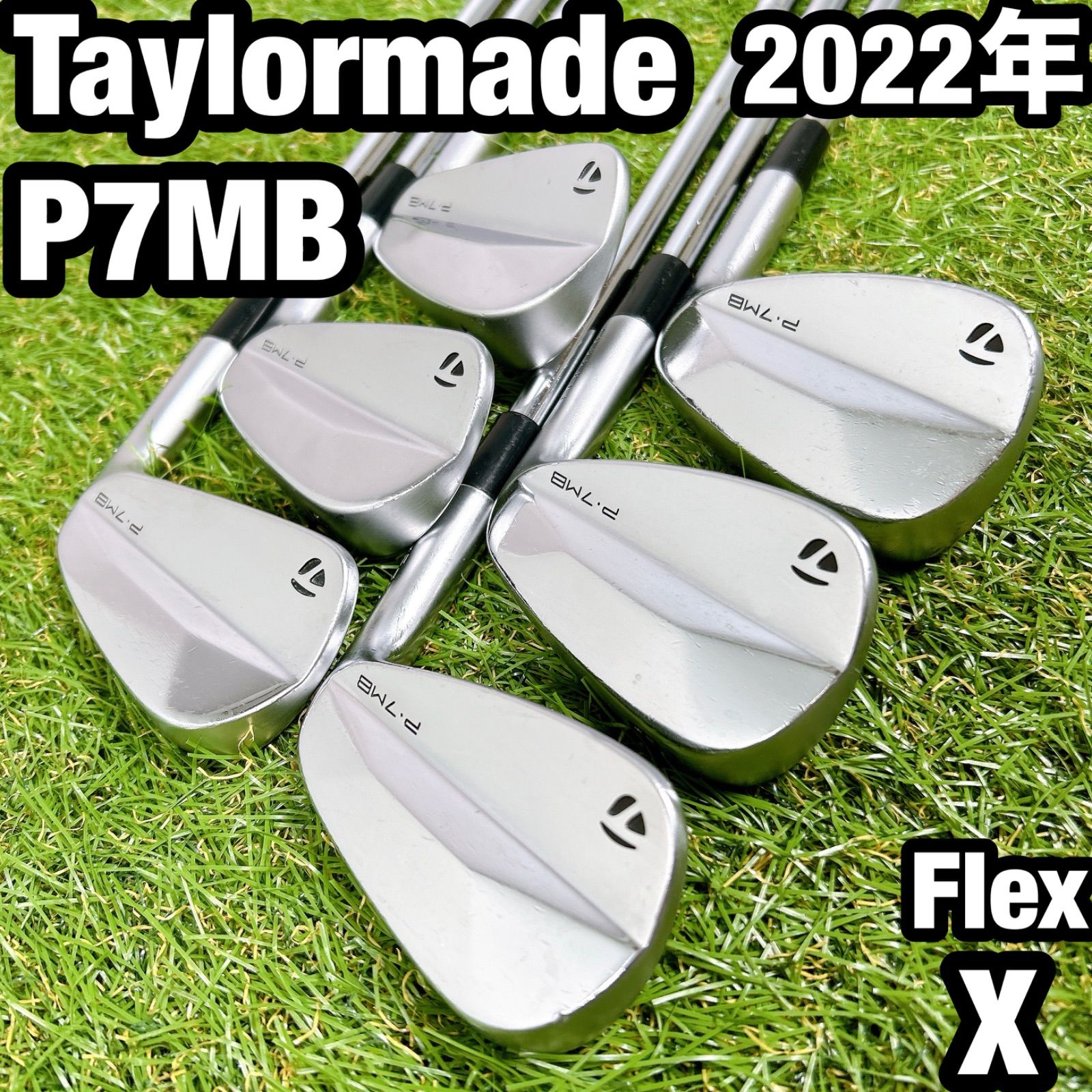 P7MB テーラーメイド メンズ ゴルフ アイアンセット 6本 X