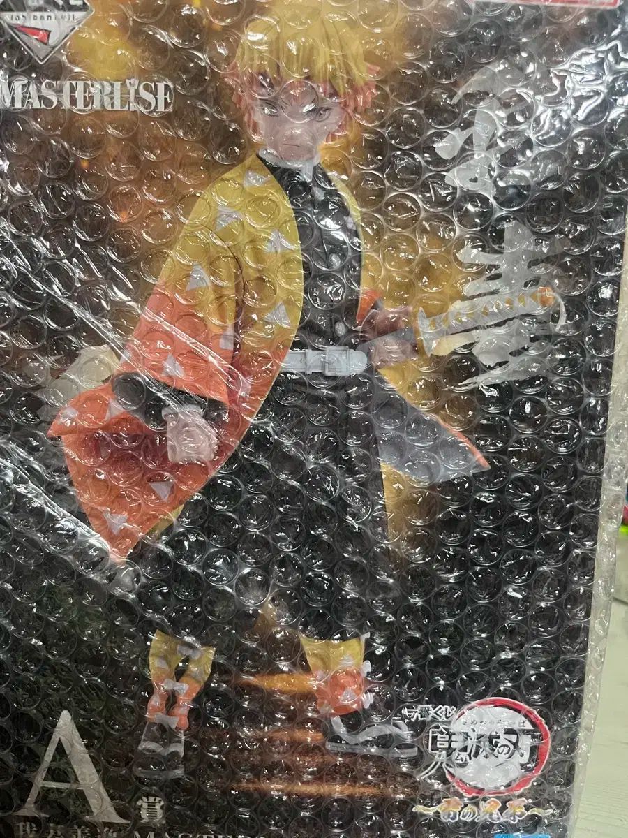 鬼滅の刃 一番くじ A賞 我妻 善逸 B賞 カイ 我妻 善逸 まとめ