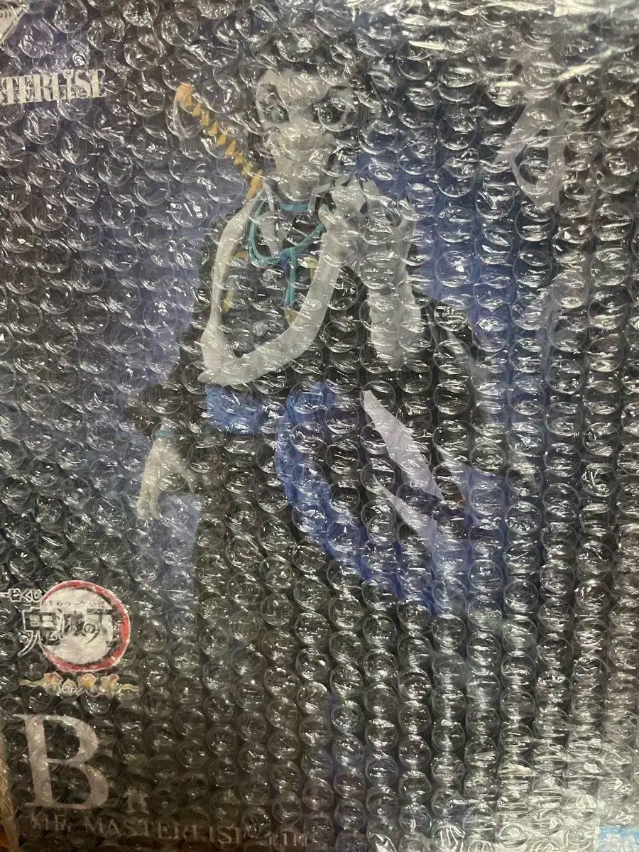 鬼滅の刃 一番くじ A賞 我妻 善逸 B賞 カイ まとめ