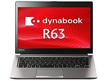 東芝 dynabook R63 B ノートパソコン Core i5 6300U 2.4GHz メモリ8GB