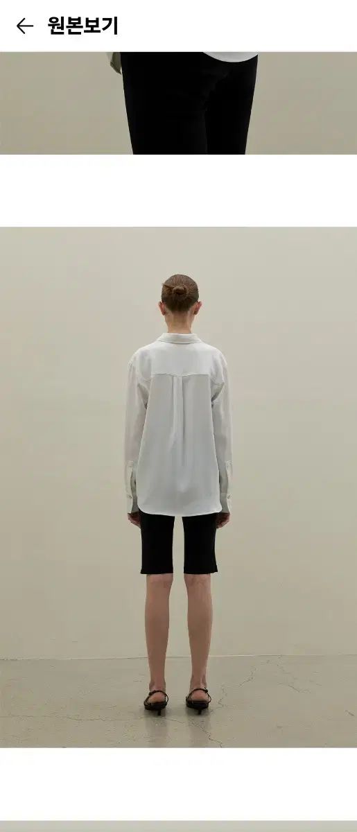 アトリエナイン