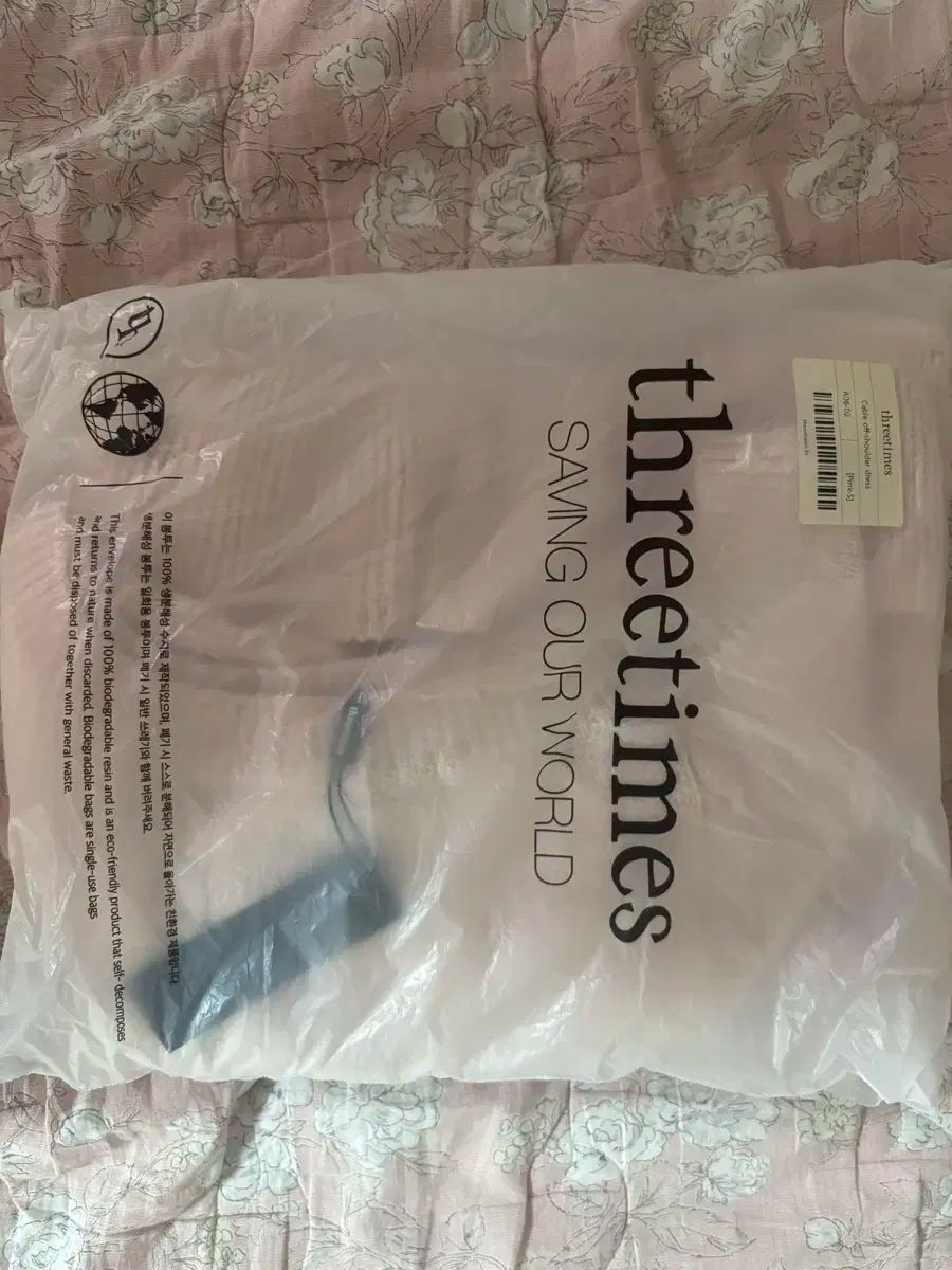 スリータイムズ ニット ONE PIECE