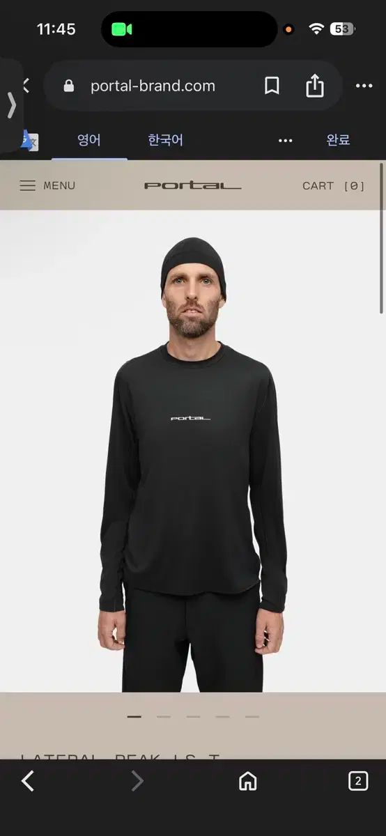 Portal ポータル ランニング ブラック 長袖 Tシャツ