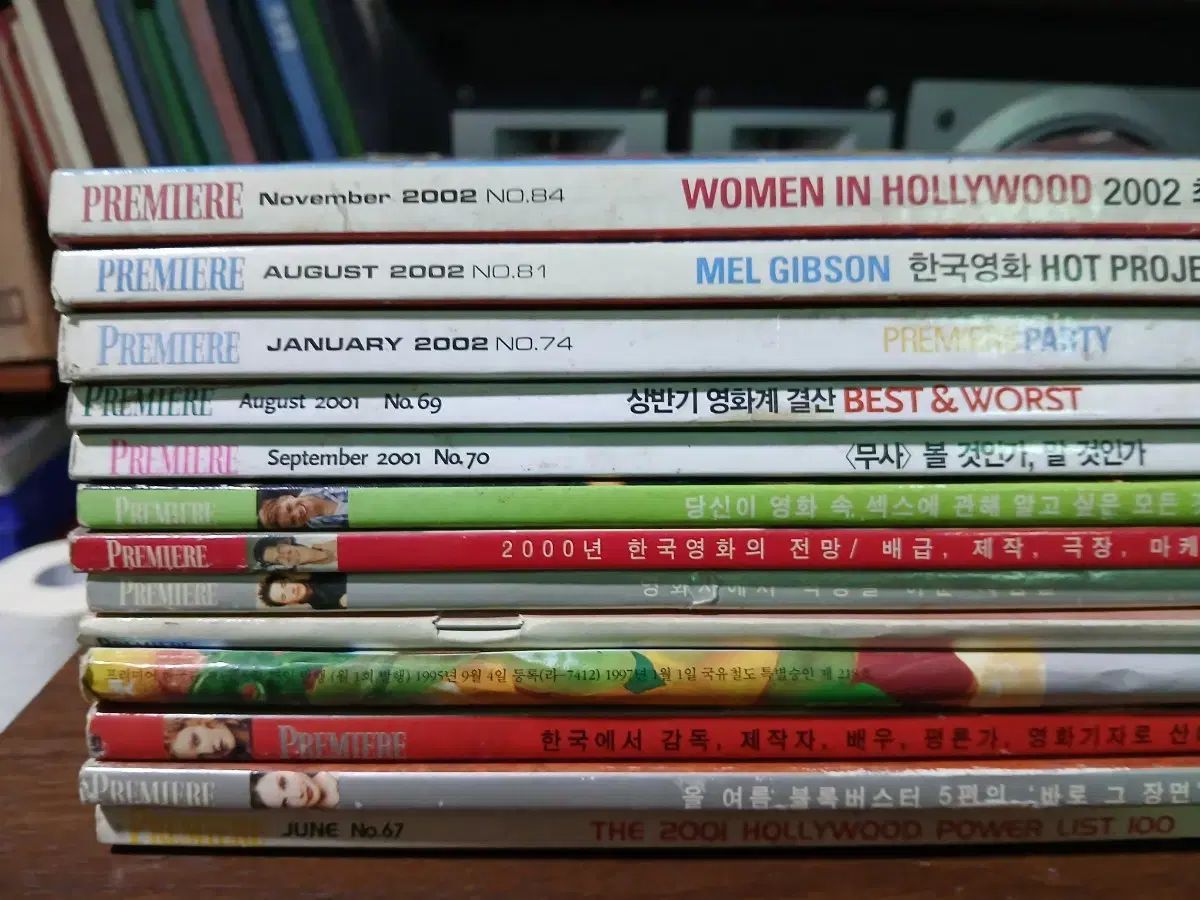 雑誌 まとめ売り 赤楚衛二 雑誌 まとめ売り 34冊｜Yahoo!フリマ（旧