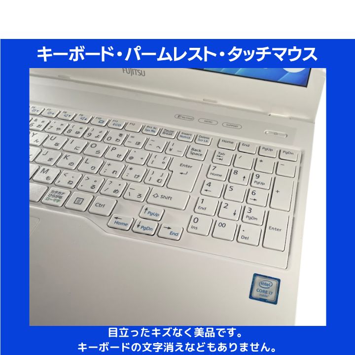 Official 富士通 Win11 SSD256GB Office2021 Fujitsu FMV LIFEBOOK WN1