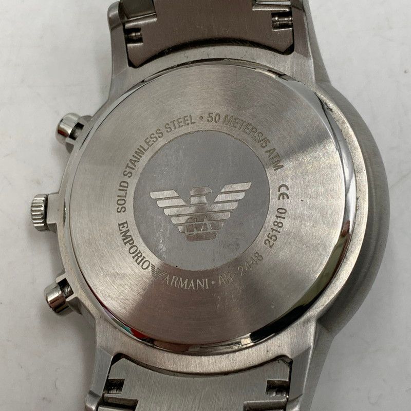 ブルー文字盤 腕時計