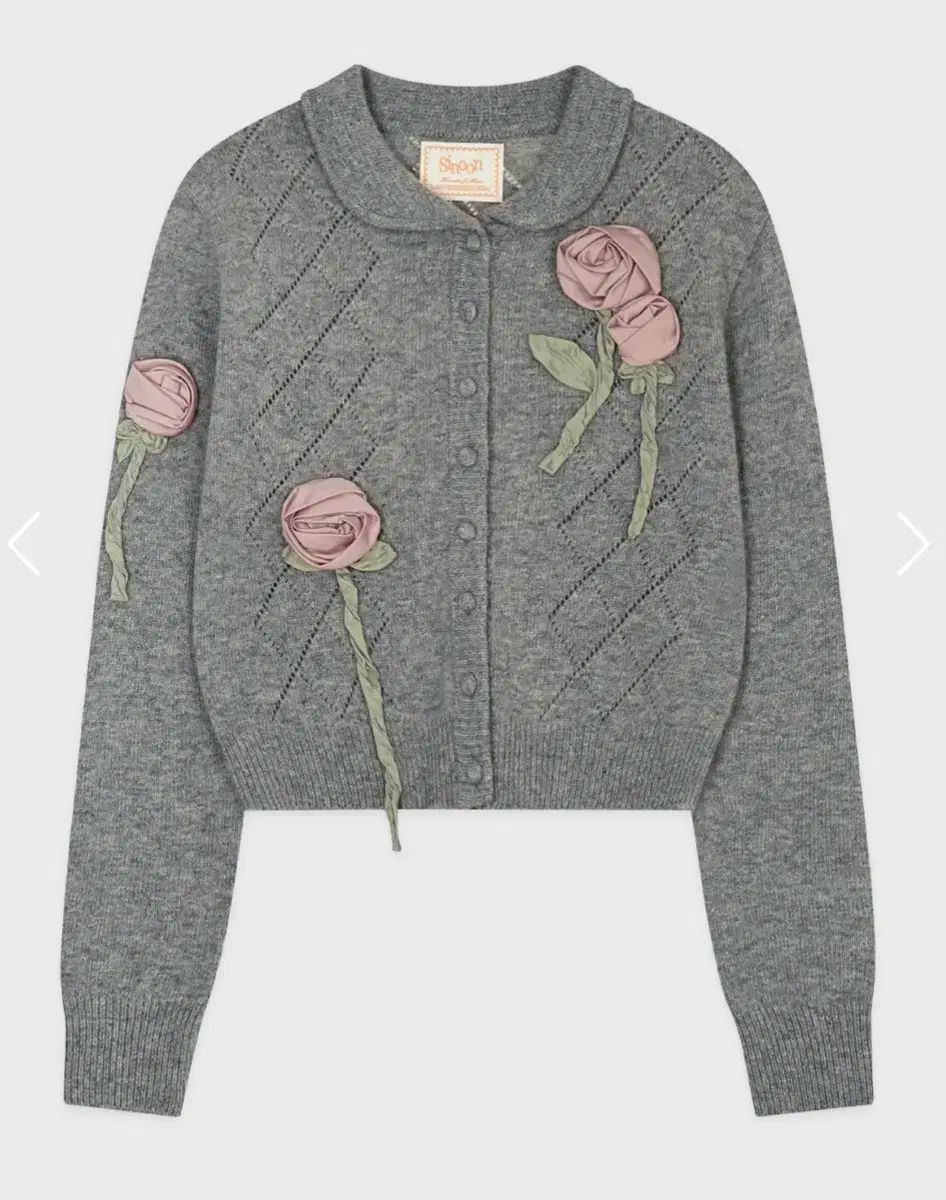 シヌーン エクスクルーシブ Rosette Punching カーディガン グレー