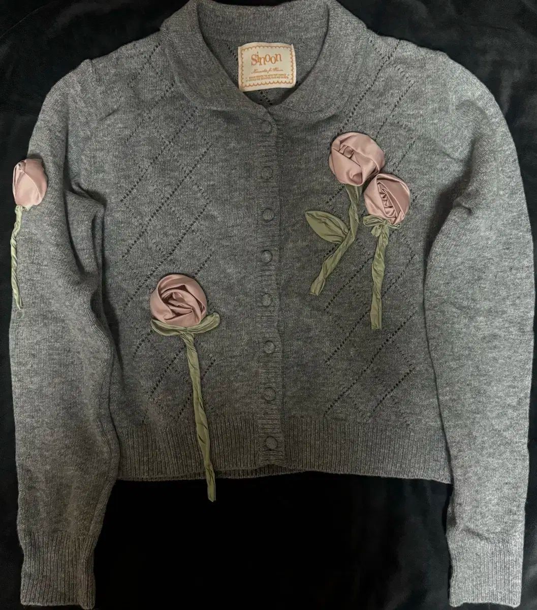 シヌーン エクスクルーシブ Rosette Punching カーディガン グレー