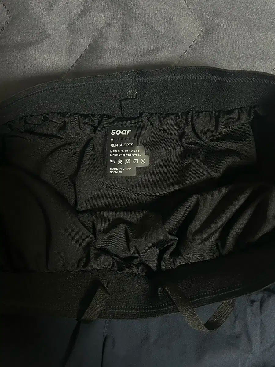 ソーア ランニング ショーツ ネイビー m