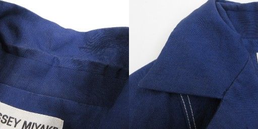 イッセイミヤケ ISSEY MIYAKE アーカイブ ヴィンテージ 91SS