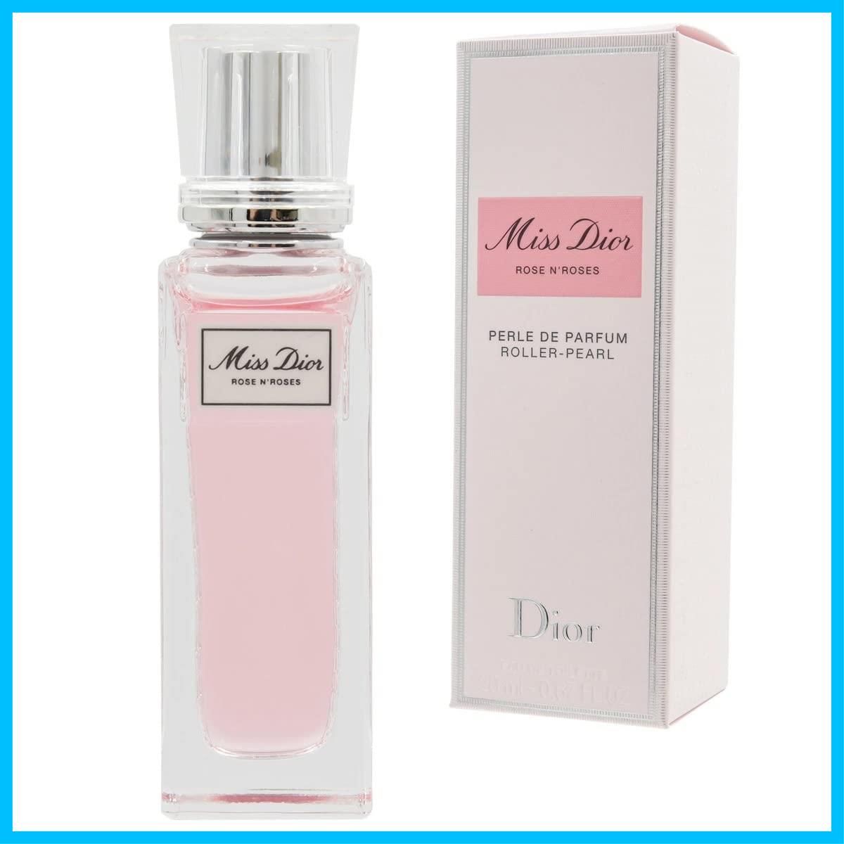 デザインBOX 20ml