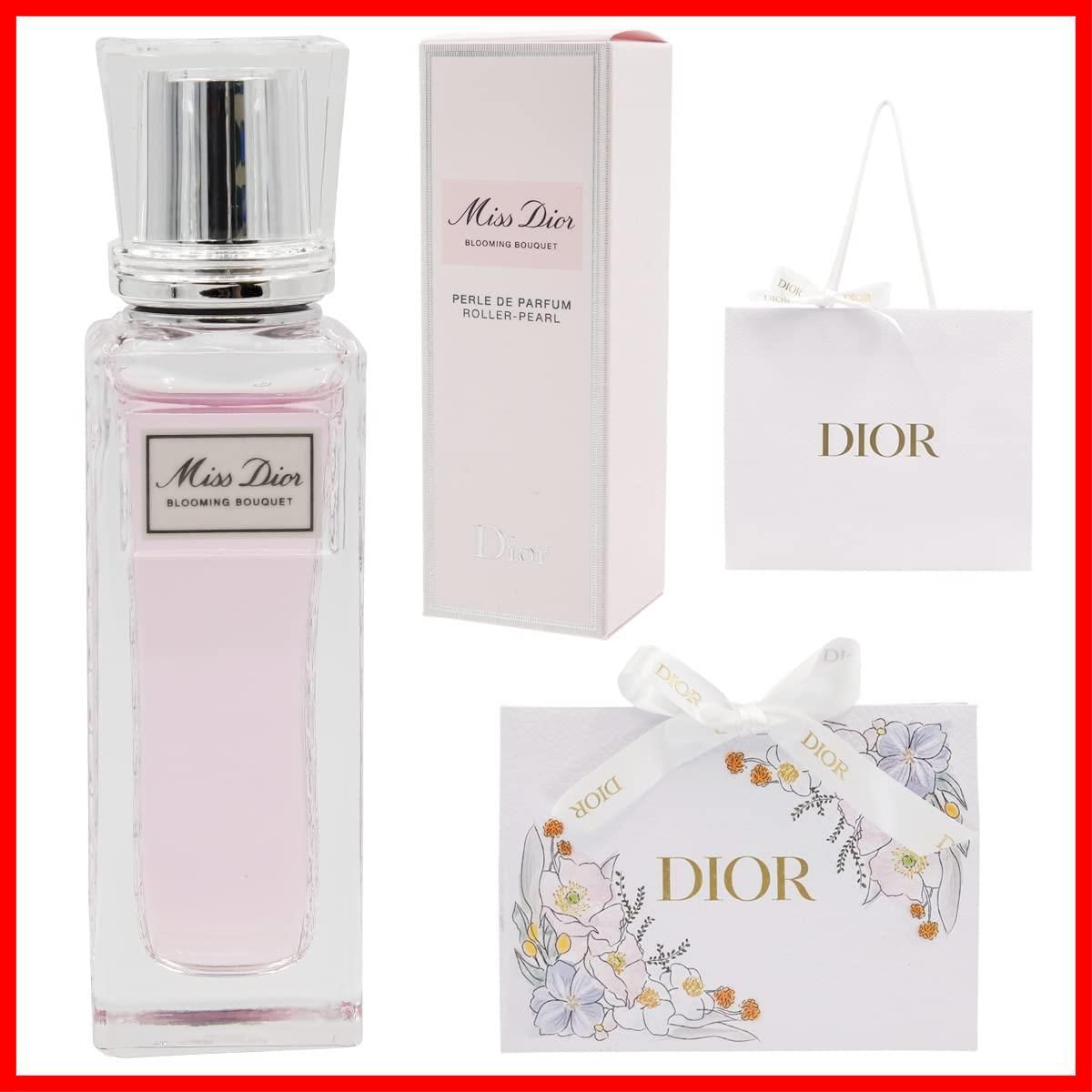 商品 ディオール ミス ブルーミング ブーケ 香水 ローラー パール ラッピング 紙袋付き ディオール 20ml デザインBOX