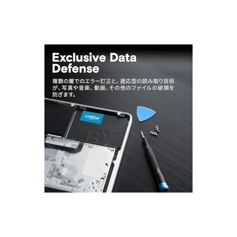 Crucial SSD 内蔵2.5インチ SATA接続 BX500 シリーズ 2TB CT2000BX500SSD1JP SSD Crucial 内蔵2.5インチ 内蔵 非常に良い」Crucial E69509633