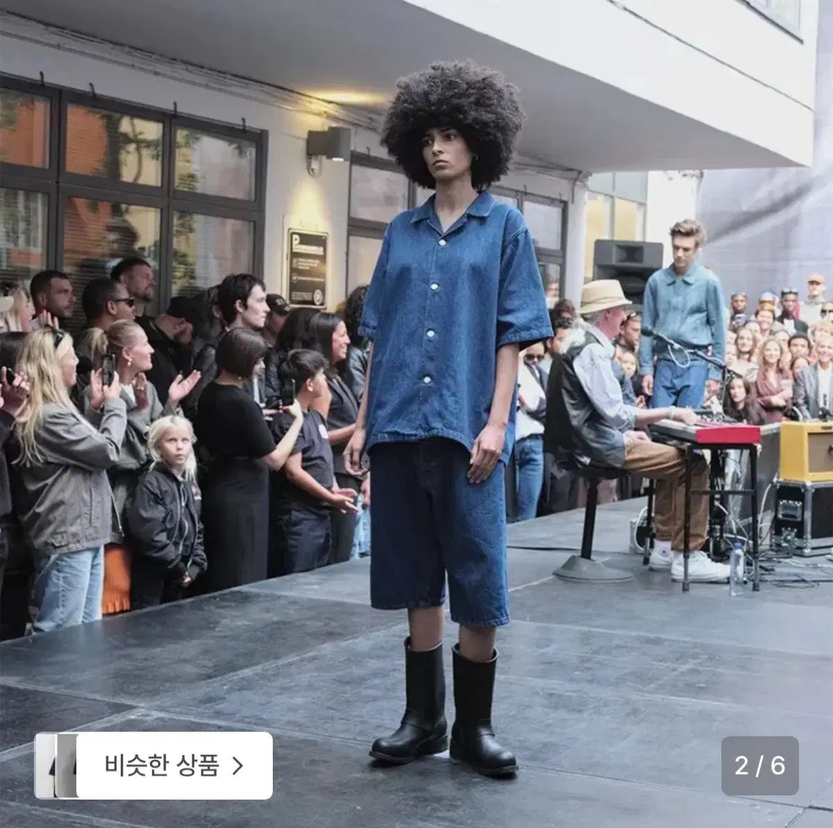 サンフラワー ツイスト デニム ショーツ 32 サイズ