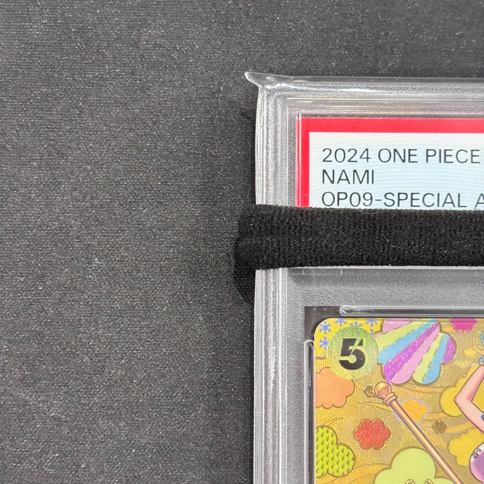 ワンピースカード PSA 10 ナミ SP OP 08 106 A 002