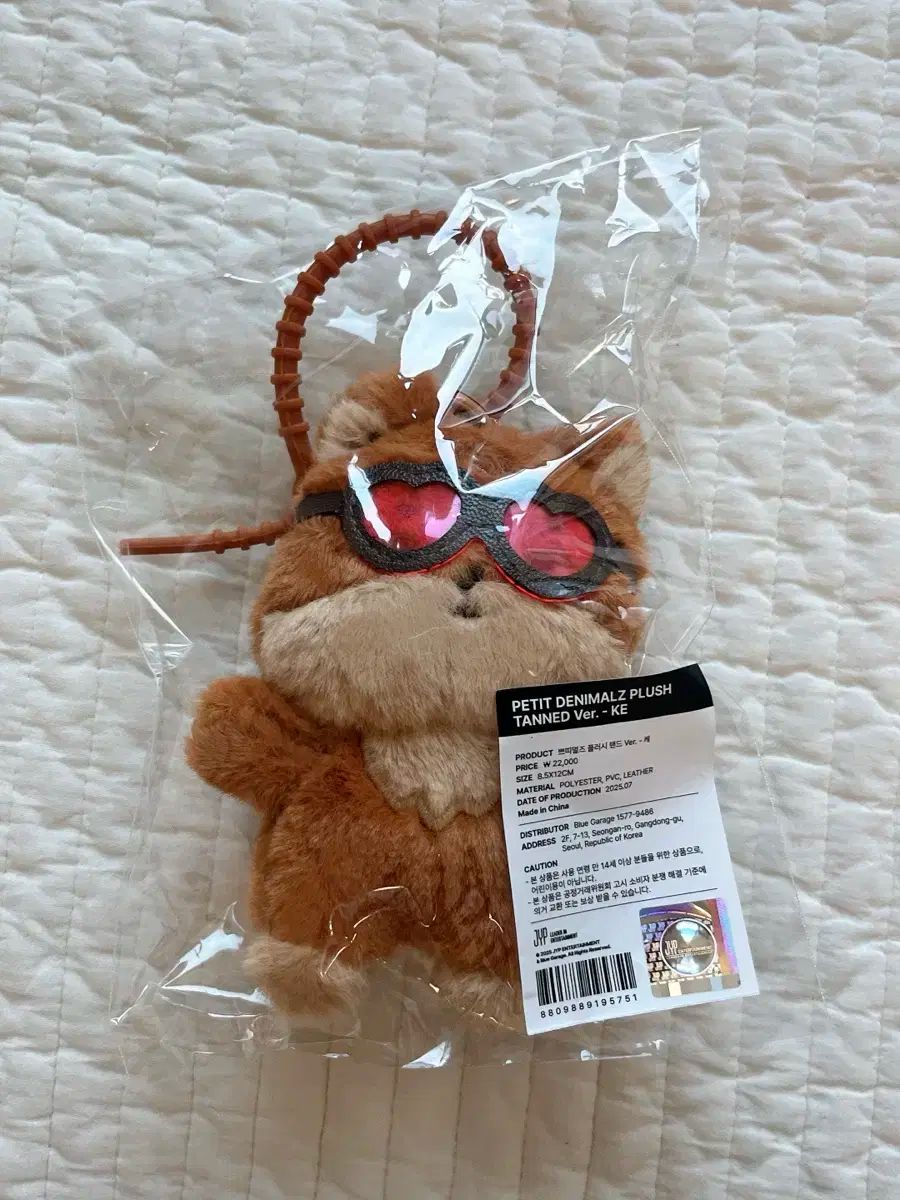 DAY6（デイシックス） デシッ デニマルズ(DENIMALZ) ヨンケイ(Young K