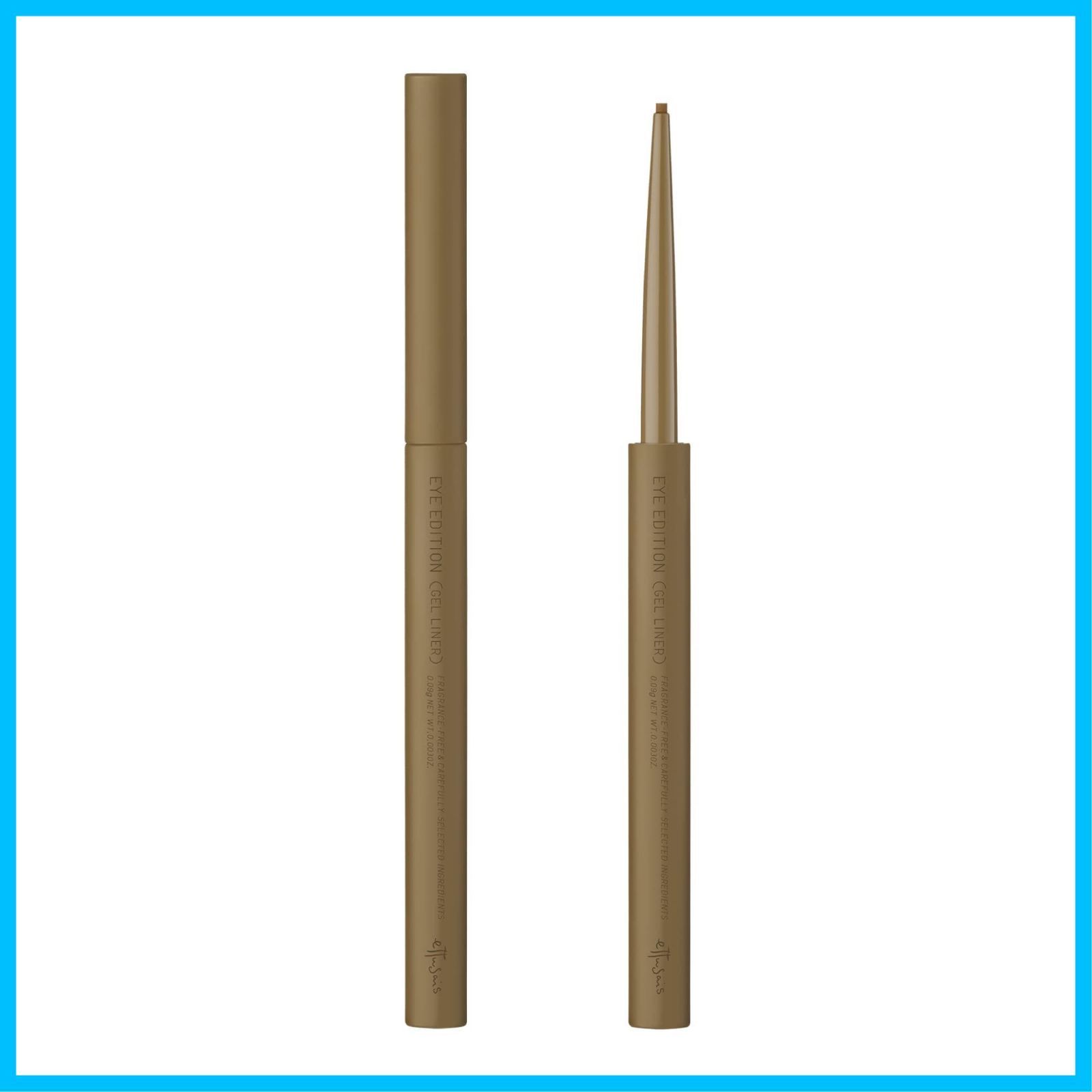 ettusais エテュセ アイエディション ジェルライナー 10 ピスタチオキャメル アイライナー ウォータープルーフ処方 0 09 g