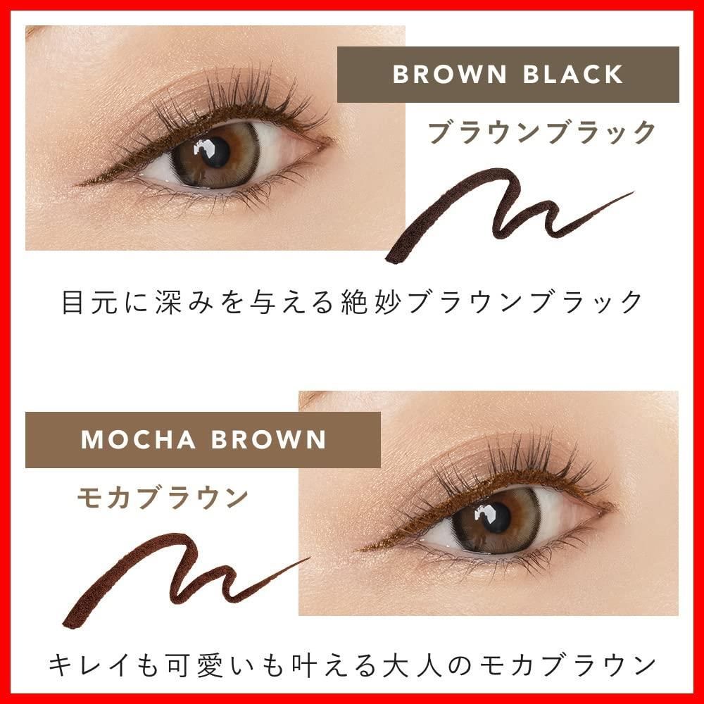 リニューアル ダレノガレ明美プロデュース 茶色 ウォータープルーフ モカブラウン リキッドアイライナー x カロミー 1 CAROME