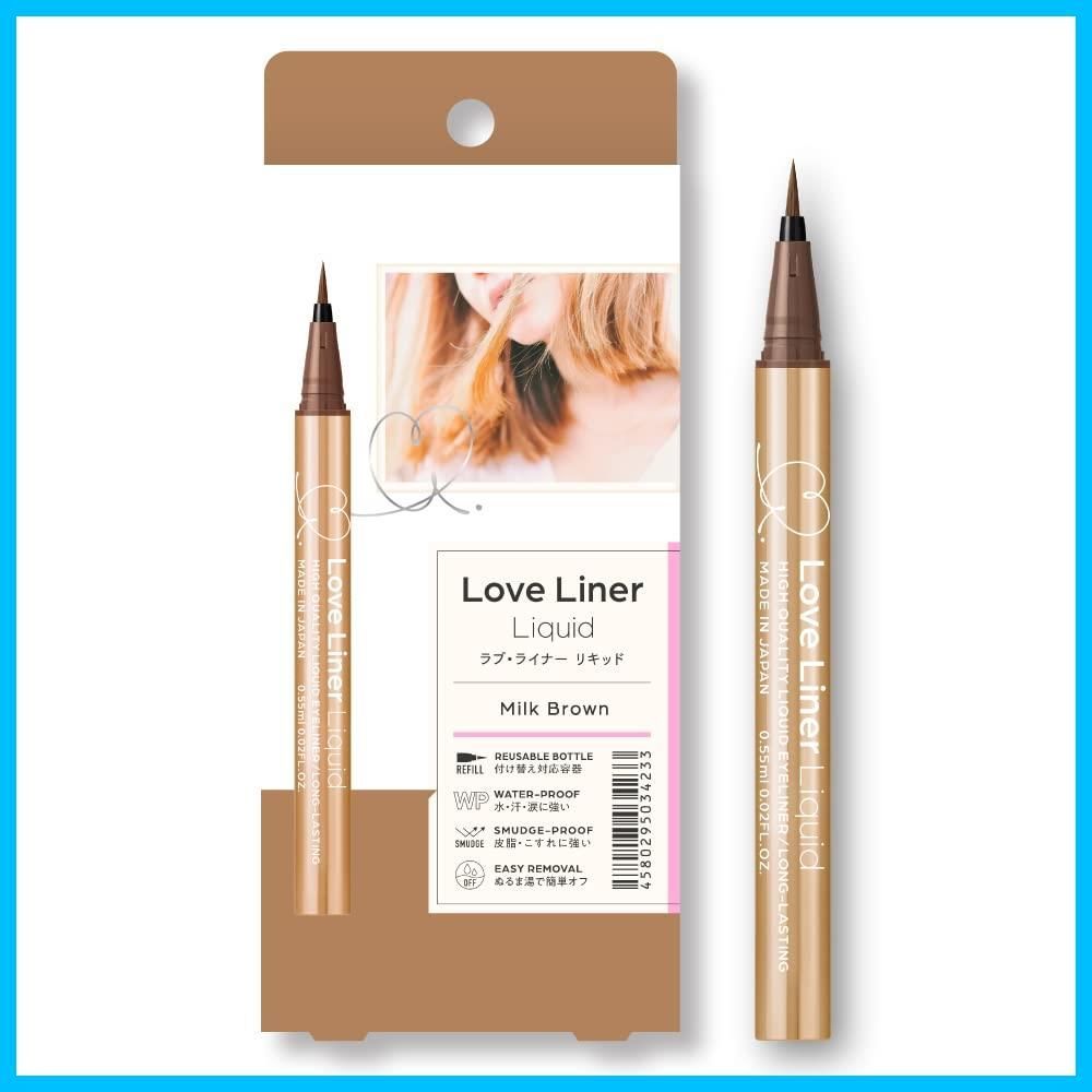 LoveLiner ラブライナー リキッドアイライナーR 4 ミルクブラウン