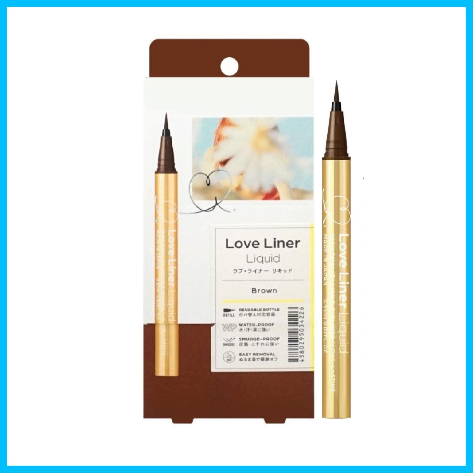 LoveLiner ラブライナー リキッドアイライナーR 4 ブラウン