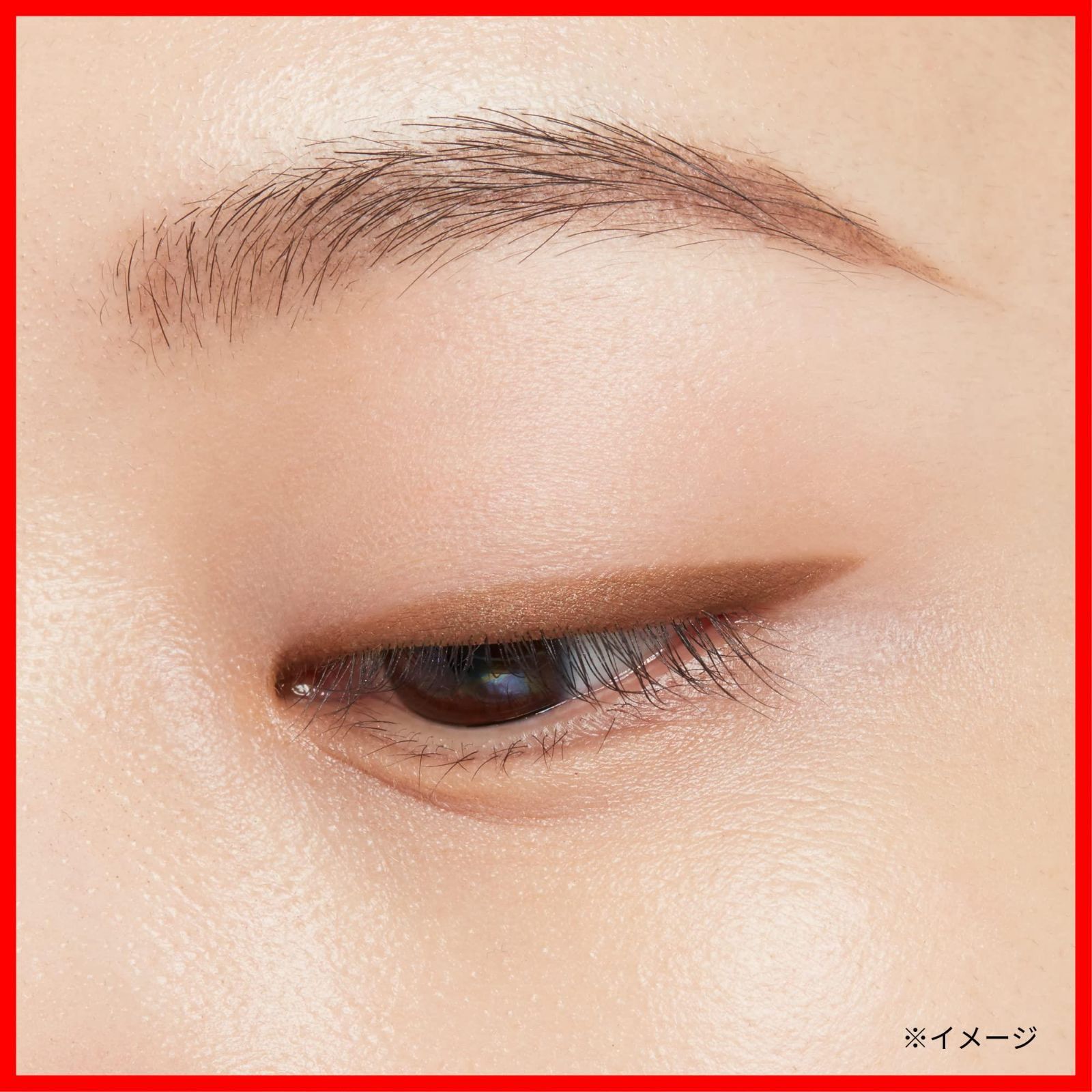 ウォータープルーフ処方