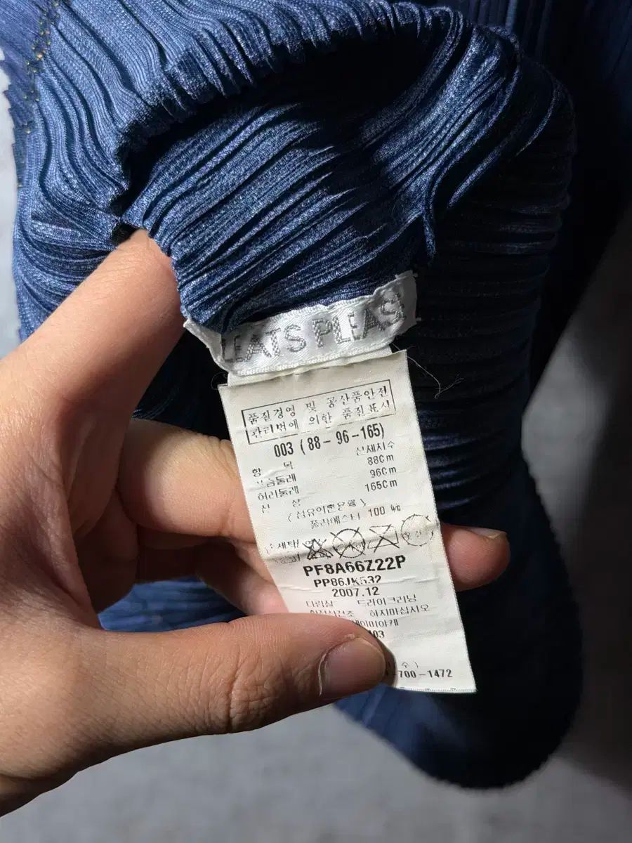  イッセイミヤケ プリーツプリーズ MELODY Tシャツ 長袖 Tシャツ カットソー